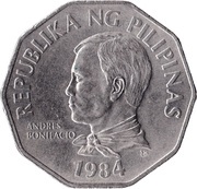 2 Piso obverse image