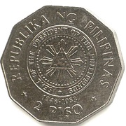 2 Piso Elpidio Quirino obverse image
