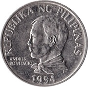 2 Piso obverse image