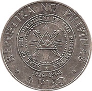 2 Piso Manuel A. Roxas obverse image