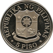 5 Piso obverse image