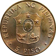 5 Piso Chess Olympiad obverse image