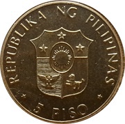 5 Piso Leyte Gulf Landing obverse image