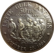 5 Piso Leyte Gulf Landing reverse image