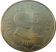5 Piso obverse image
