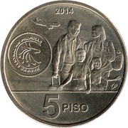 5 Piso Bagong Bayani, Philippines, 2014 reverse image