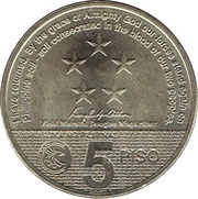 5 Piso Leyte Gulf Landing, Philippines, 2014 reverse image