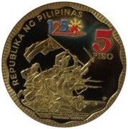 5 Piso Independence obverse image