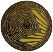 5 Piso Independence reverse image