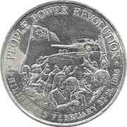 10 Piso People Power Revolution, Philippines, 1988 reverse image