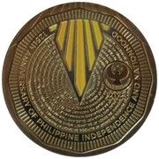 20 Piso Independence reverse image