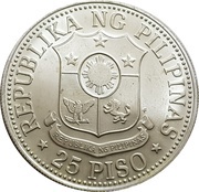25 Piso FAO obverse image