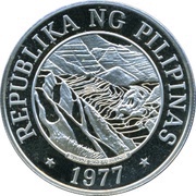 25 Piso FAO, Philippines, 1977 reverse image