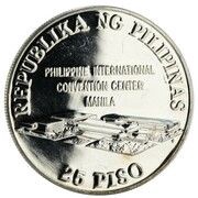 25 Piso UN Conference obverse image