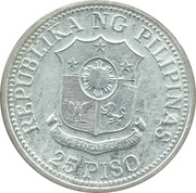 25 Piso FAO obverse image