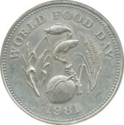 25 Piso FAO, Philippines, 1981 reverse image