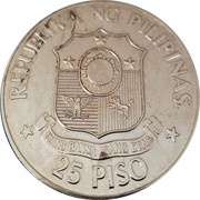25 Piso Marcos and Reagan obverse image