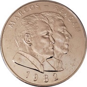 25 Piso Marcos and Reagan, Philippines, 1982 reverse image