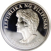25 Piso Corazon Aquino obverse image