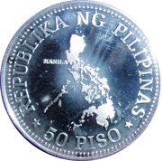 50 Piso Boards of Governors Meeting obverse image