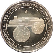 50 Piso Security Plant Complex, Philippines, 1977 reverse image