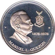 50 Piso Manuel Quezon, Philippines, 1978 reverse image