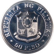 50 Piso Bataan-Corregidor obverse image