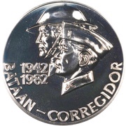 50 Piso Bataan-Corregidor, Philippines, 1982 reverse image