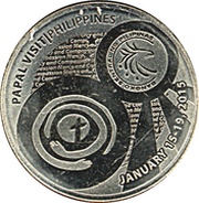 50 Piso Pope Francis, Philippines, 2015 reverse image