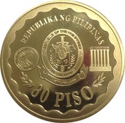 80 Piso Court of Appeals obverse image