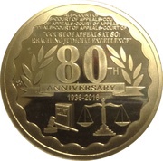 80 Piso Court of Appeals reverse image