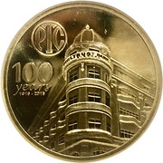 100 Piso Philtrust Bank reverse image