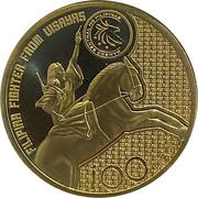 100 Piso Teresa Magbanua reverse image