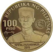 100 Piso Emilio Aguinaldo obverse image