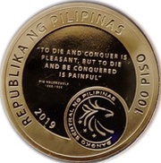 100 Piso Dr. Pio Valenzuela obverse image