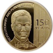 100 Piso Dr. Pio Valenzuela reverse image