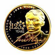 125 Piso Jose Rizal obverse image