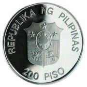 200 Piso Save the Children Fund obverse image