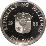 500 Piso People Power Revolution obverse image