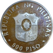 500 Piso Leyte Gulf Landing obverse image