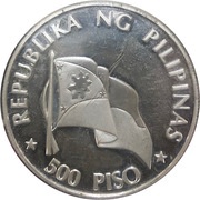 500 Piso Andres Bonifacio obverse image
