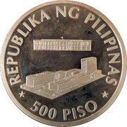 500 Piso Central Bank obverse image