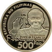 500 Piso Pope Francis obverse image