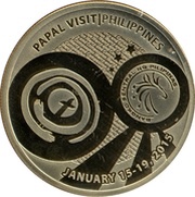 500 Piso Pope Francis reverse image
