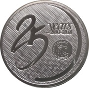 500 Piso BSP, Philippines, 2018 reverse image
