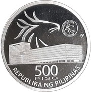 500 Piso Central Banking obverse image