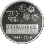 500 Piso Central Banking, Philippines, 2019 reverse image