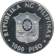 1000 Piso Leyte Gulf Landing obverse image