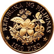 1500 Piso Security Plant Complex obverse image