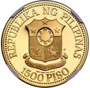 1500 Piso Bataan-Corregidor obverse image